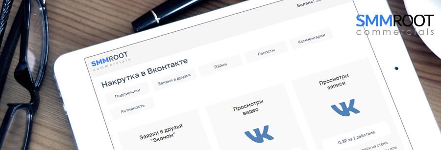 Где ссылка на канал Телеграм