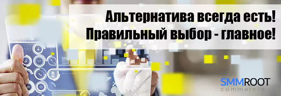 Соц сеть для бизнеса